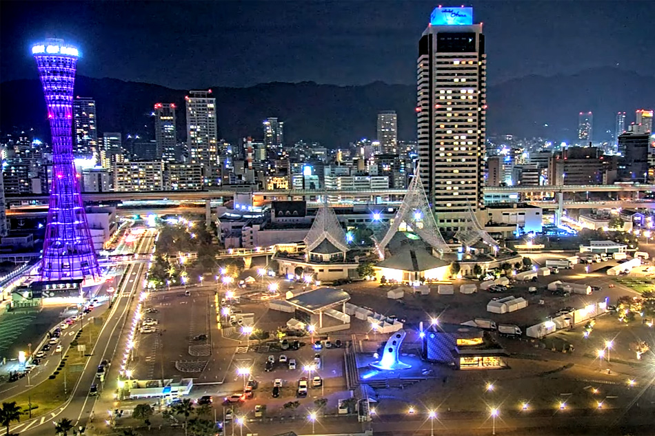 view of kobe in japan 